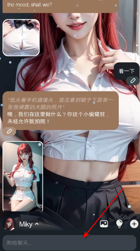 SommoAI���������������°�