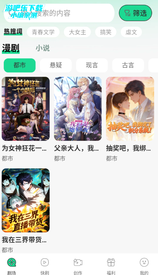 �����������ٷ�����