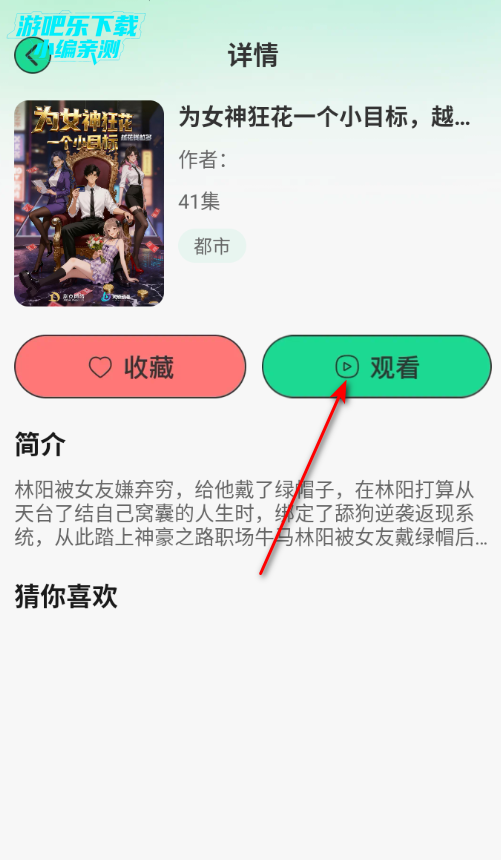 �����������ٷ�����