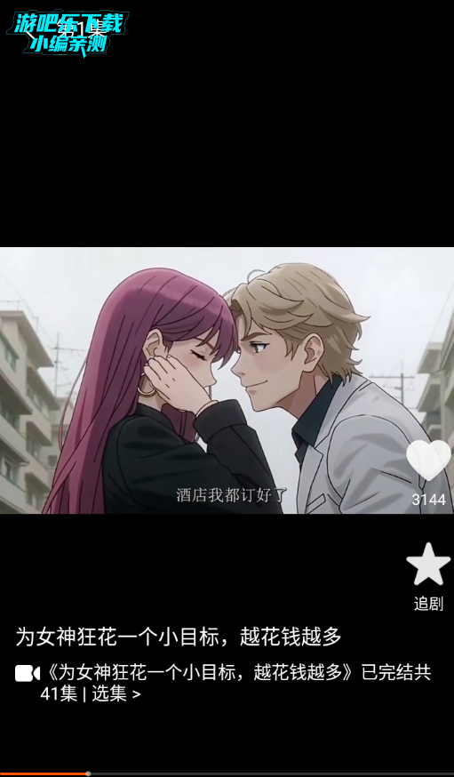 �����������ٷ�����