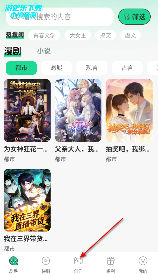 �����������ٷ�����