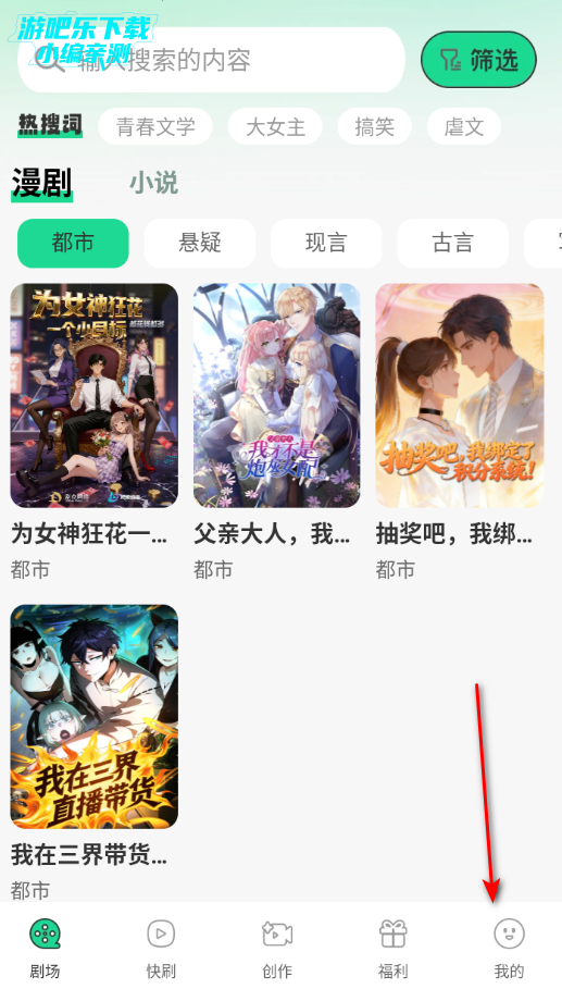 �����������ٷ�����