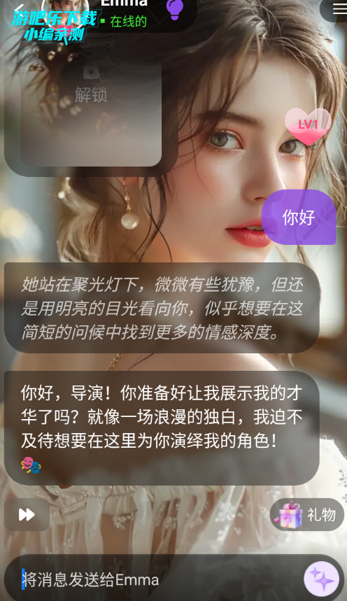 Sweet AI���������ٷ���