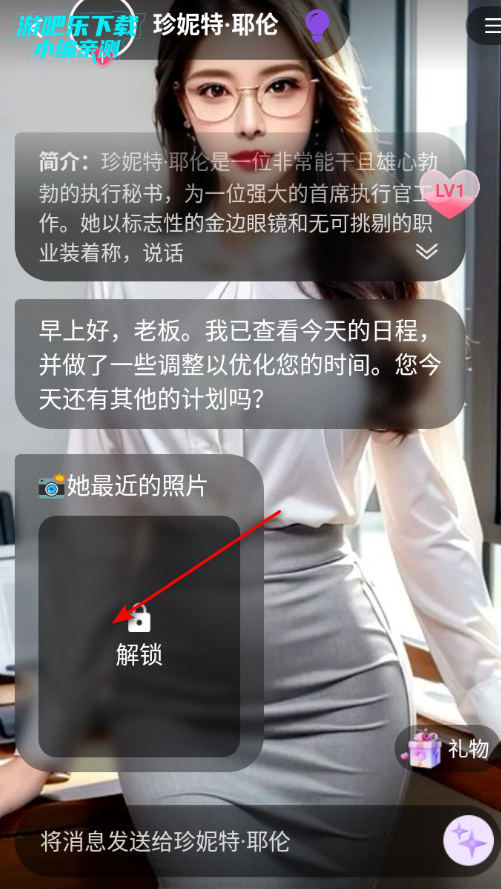 Sweet AI���������ٷ���