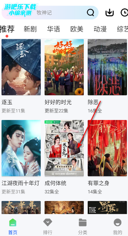 ��ƿ��Ƶ������