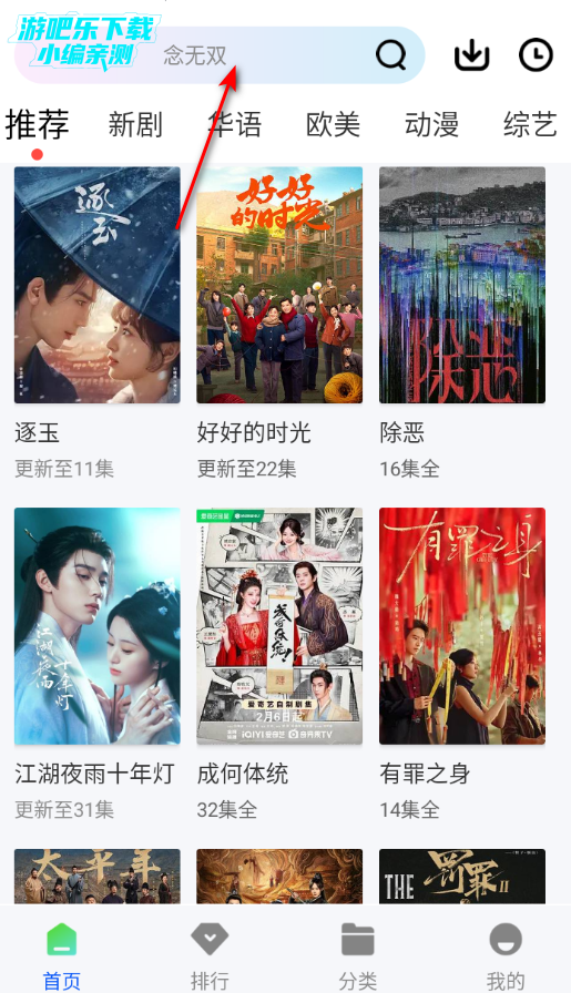 ��ƿ��Ƶ������