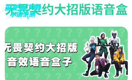 ��η�����а��������ֻ���