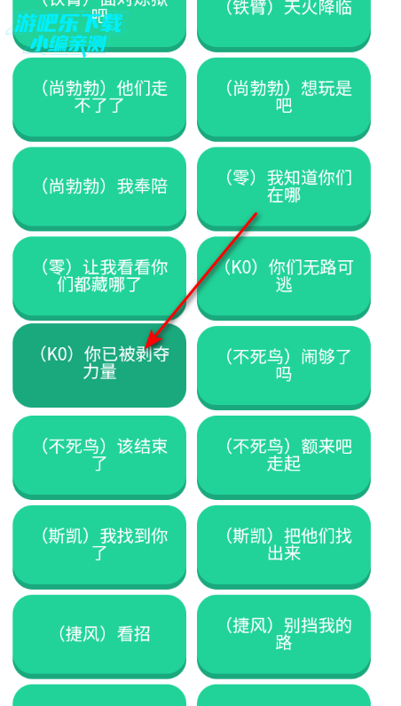 ��η�����а��������ֻ���