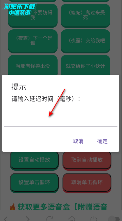 ��η�����а��������ֻ���