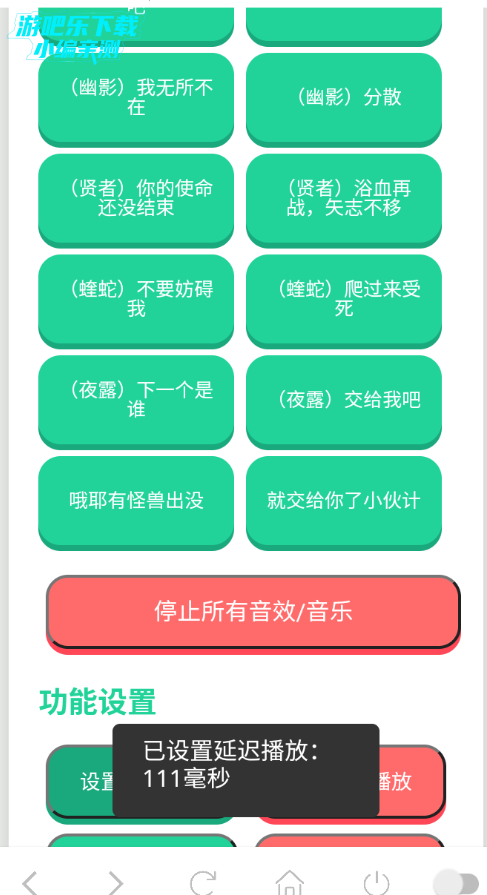 ��η�����а��������ֻ���