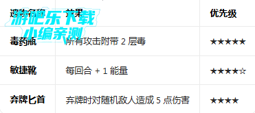 ɱ¾����2��׿���������°氲װ(����������ð��)