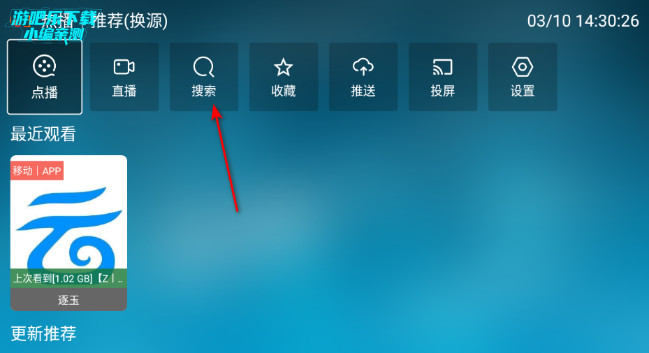 ���Ϲ���tv���Ӱ氲װ��