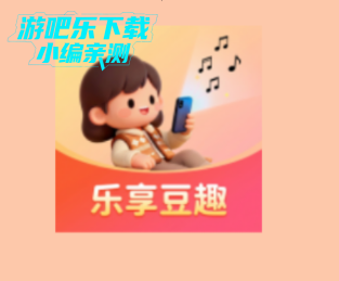 ������Ȥ�ٷ���