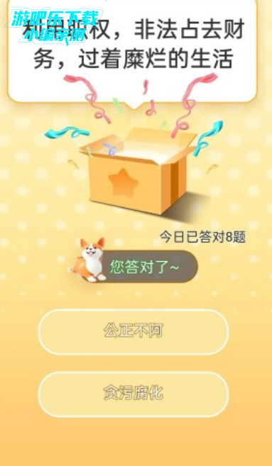 ������Ȥ�ٷ���