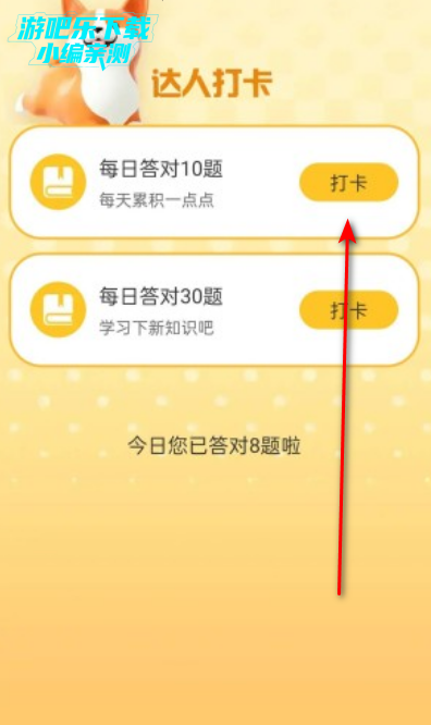 ������Ȥ�ٷ���