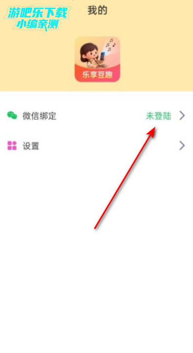 ������Ȥ�ٷ���