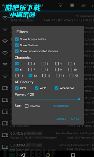 Hijacker�ٷ���