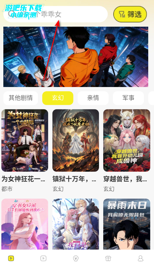 ��������ȫ����������Ѱ�