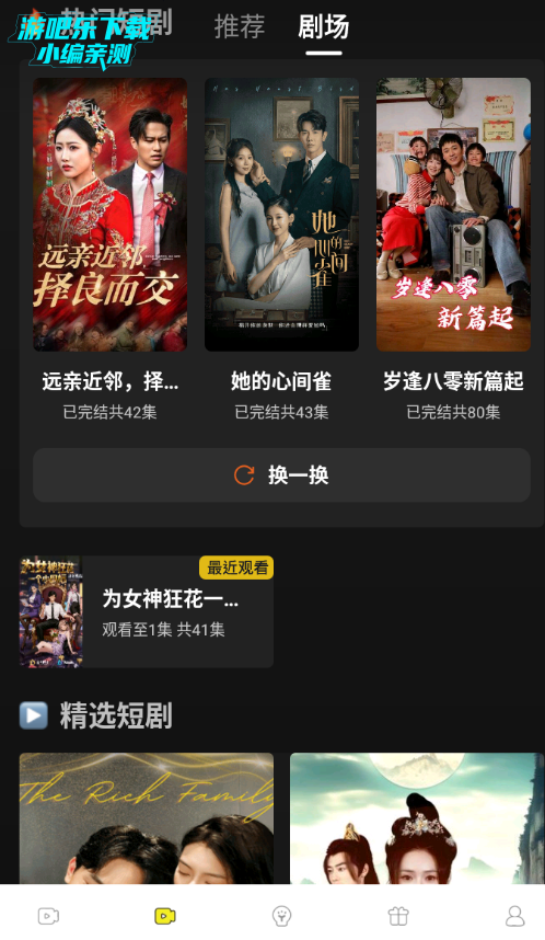 ��������ȫ����������Ѱ�