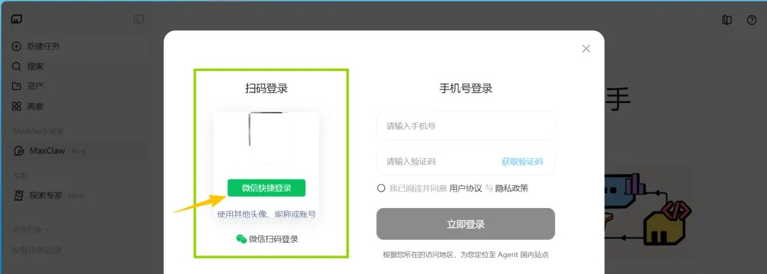 ��С��ϺAI app�ٷ�����