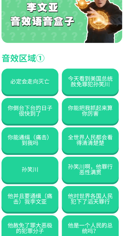 �������������ֻ���