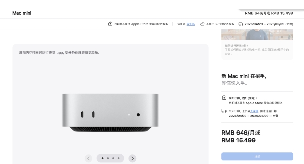 ��ķ�� OpenClaw��Ϻж��ָ������