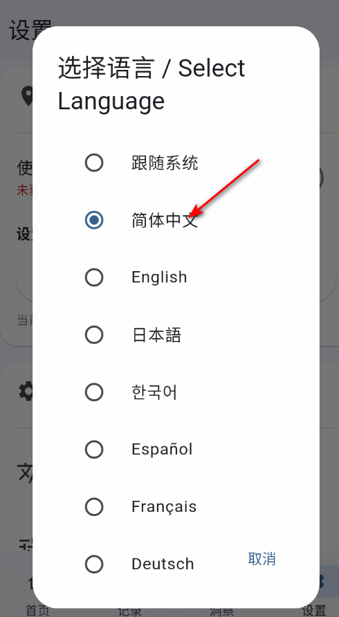 �ļ���Դ�ʼǹ����ֻ���