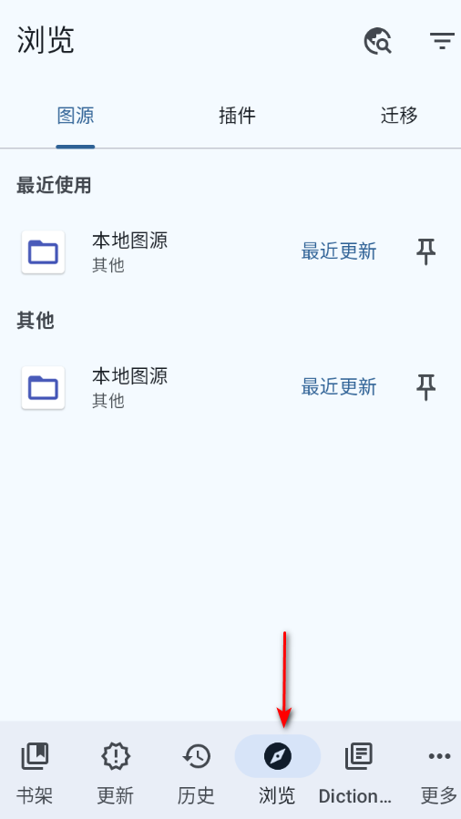 Yomihon��Դ������׿���°�