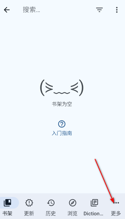 Yomihon��Դ������׿���°�