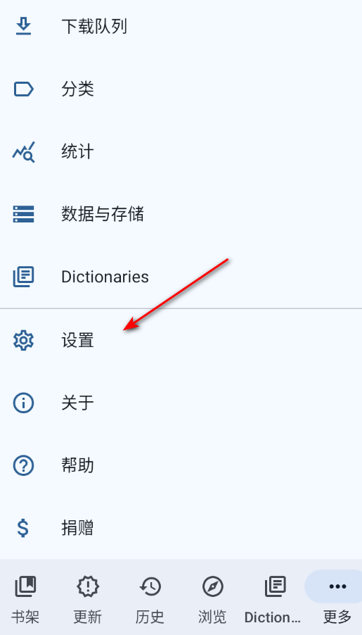 Yomihon��Դ������׿���°�