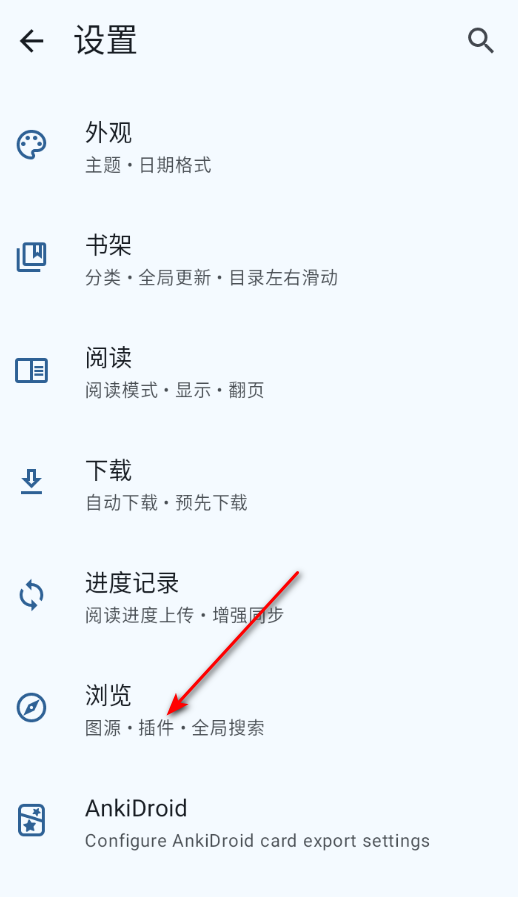 Yomihon��Դ������׿���°�