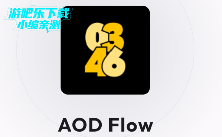 AOD FlowϢ����ʾ�����ٷ���
