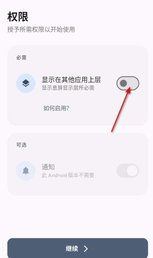 AOD FlowϢ����ʾ�����ٷ���