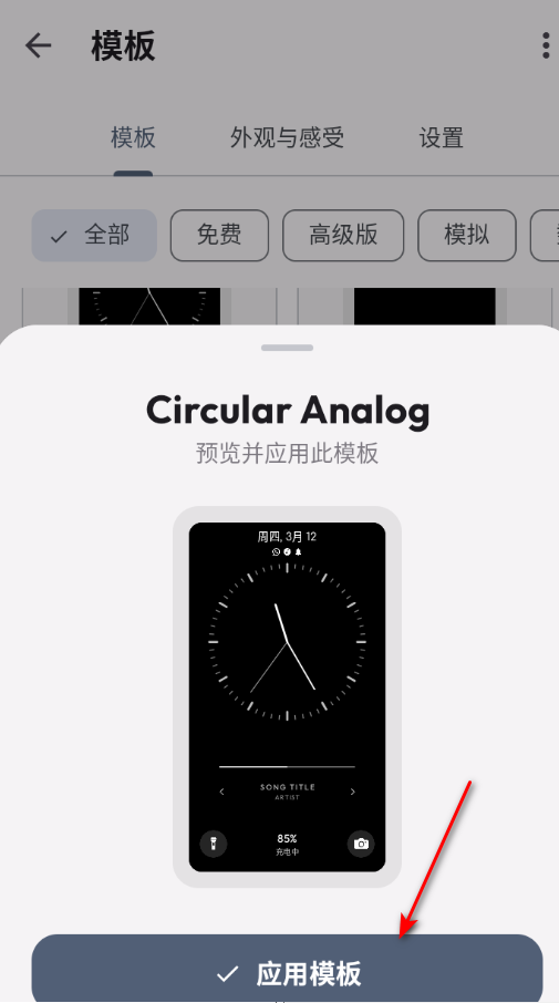 AOD FlowϢ����ʾ�����ٷ���