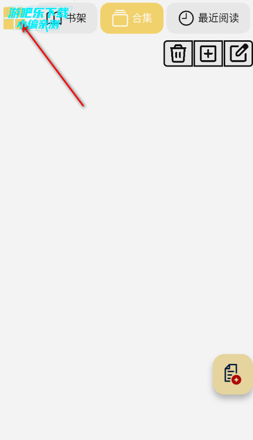 �������ֻ��ٷ��ͻ���