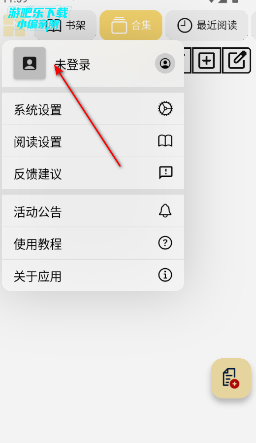 �������ֻ��ٷ��ͻ���