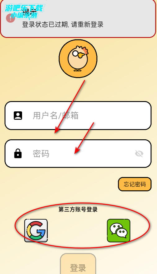 �������ֻ��ٷ��ͻ���