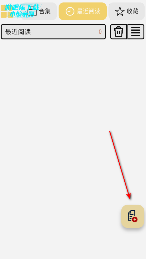 �������ֻ��ٷ��ͻ���