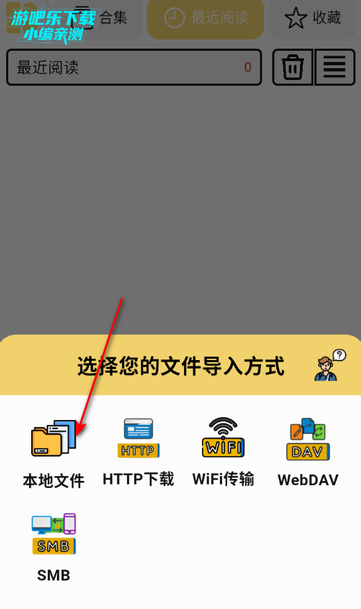 �������ֻ��ٷ��ͻ���