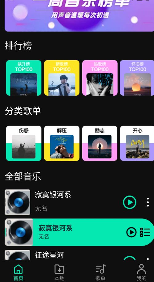 OO��������2026���°�