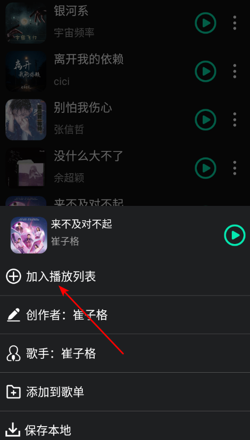 OO��������2026���°�