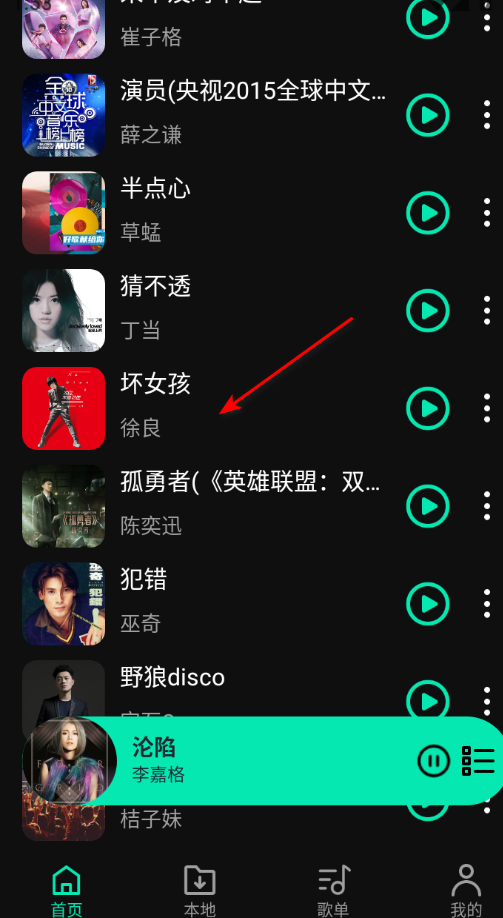 OO��������2026���°�