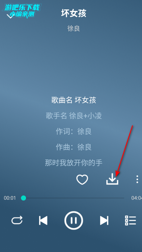 OO��������2026���°�