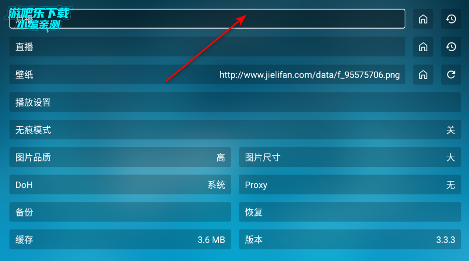 ����TV������Ѱ�2026