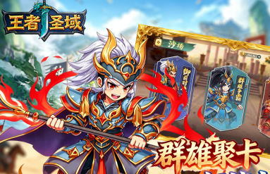 ����ʥ�������������°�2026