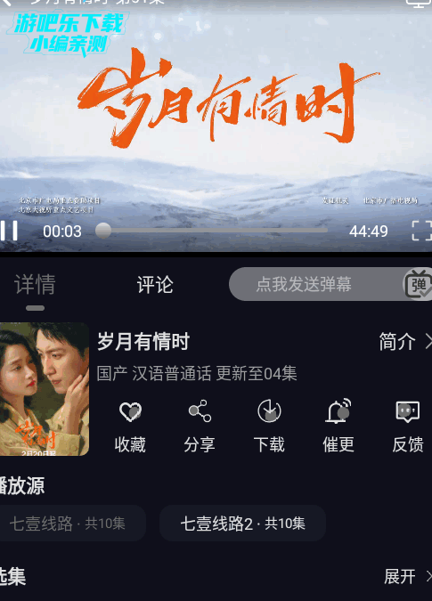 ��ҼӰ�Ӵ�����