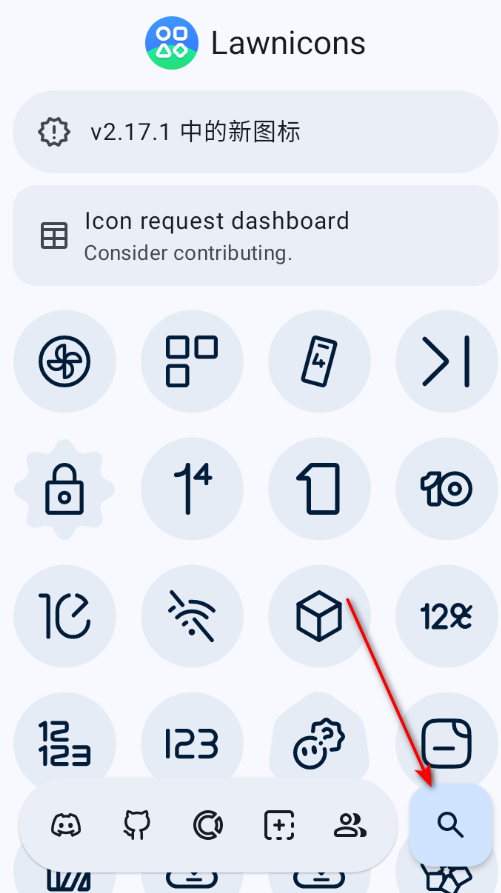 lawniconsͼ�����Ѱ�