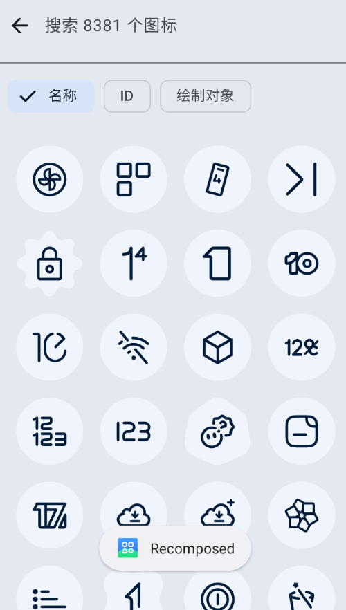 lawniconsͼ�����Ѱ�