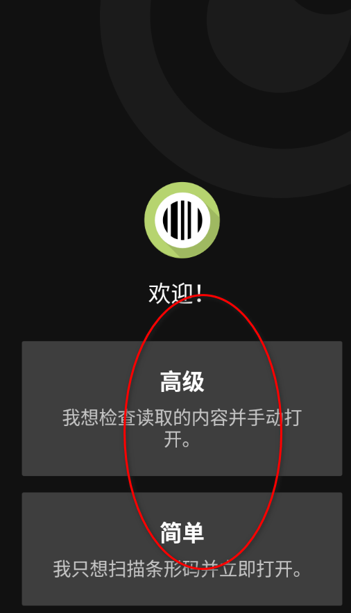 Binary Eyeɨ�빤����Ѱ�