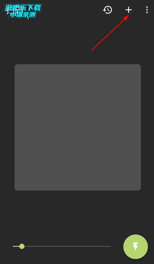 Binary Eyeɨ�빤����Ѱ�